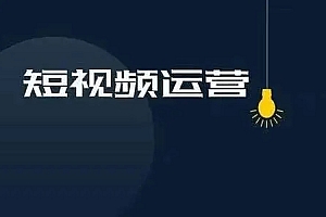 蟹老板·短视频引流-图文号玩法超级简单,可复制可矩阵价值1888元