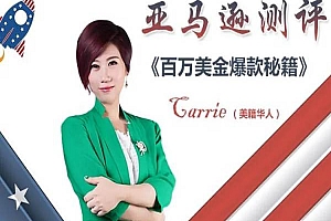 刷单不是你这样玩的,玩不好分分钟就挂账号,绝顶高手教你合规合法